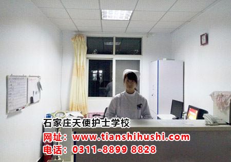 石家庄天使护士学校护理专业介绍