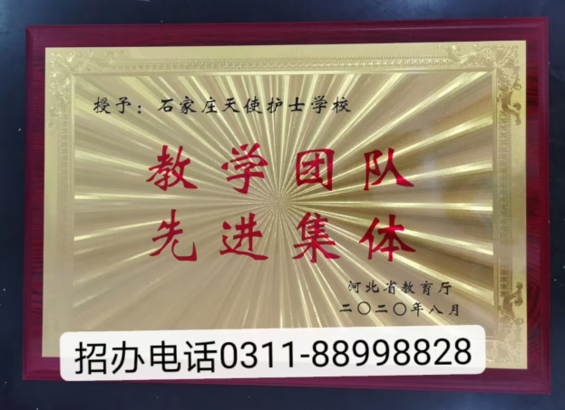 初中生上中专如何选择学制，3+2大专、3+3大专、3+4本科有什么区别