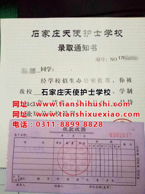 初三学生选择春招，还需要参加中考吗，又有什么优势？