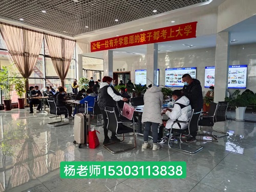 石家庄铁路学校有没有铁路司机专业
