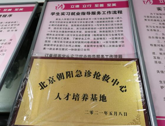 QQ截图20210913113017.png