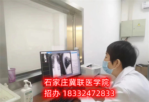 石家庄冀联医学中专学校收费