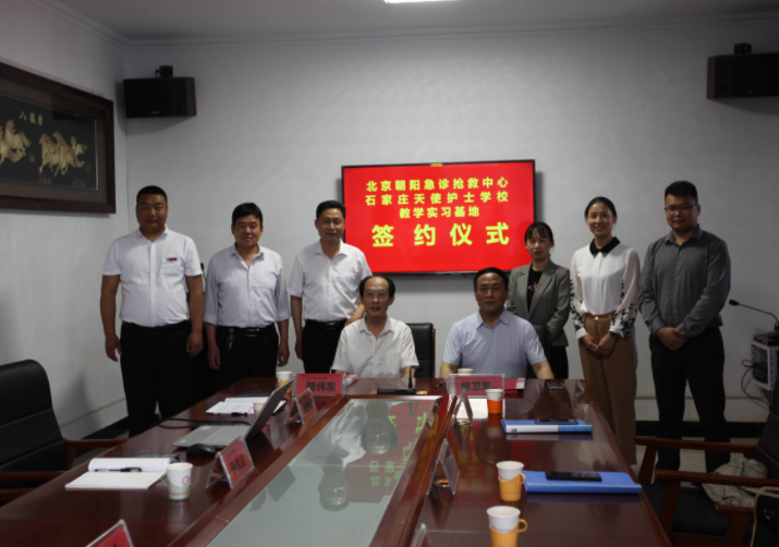 男生来石家庄天使护士学校学护理合适吗？