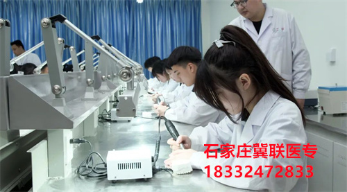 石家庄冀联医学院2024年秋季已经正式报名啦！      
