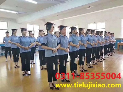 女生读铁路学校学什么专业好