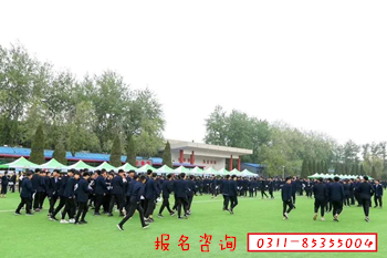 石家庄铁路学校