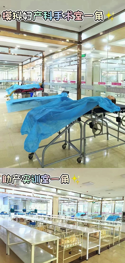 石家庄天使护士学校能带手机吗