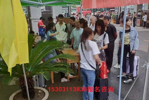 石家庄铁路学校3+2高级工介绍
