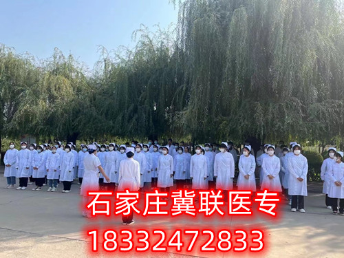 石家庄冀联医学中等专业学校最近的地铁站在哪里？