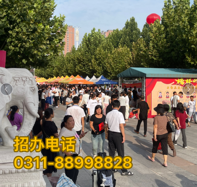 QQ截图20231221093357.png