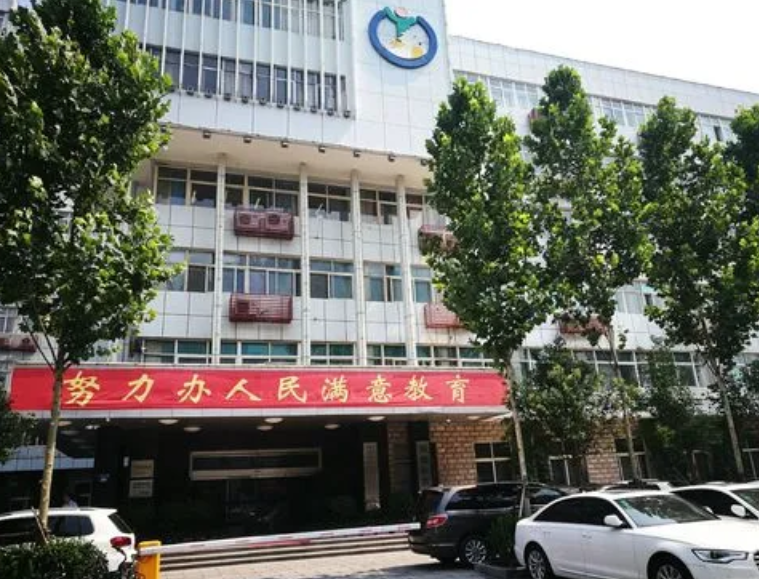 邯郸教育局电话