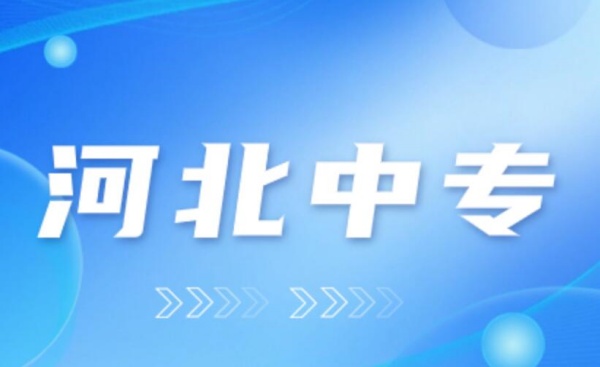QQ截图20240307155614.jpg