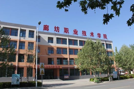 2024年河北中考成绩什么时候出