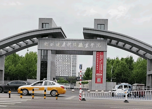 2024年河北中考高中录取分数线