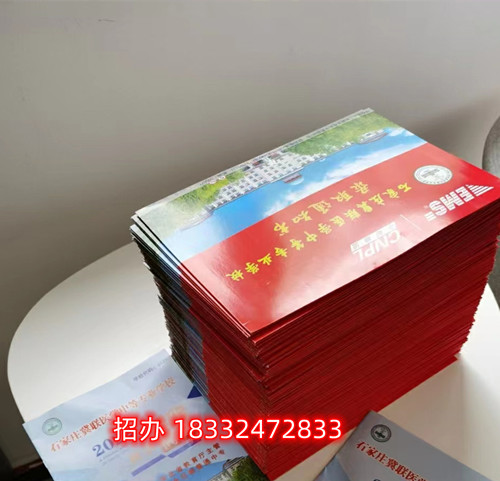 微信图片_20230215173351.jpg