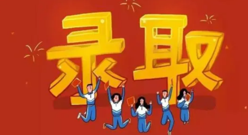 QQ截图20240716174735.png