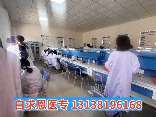 石家庄白求恩医学中专学校多长时间放假一次？