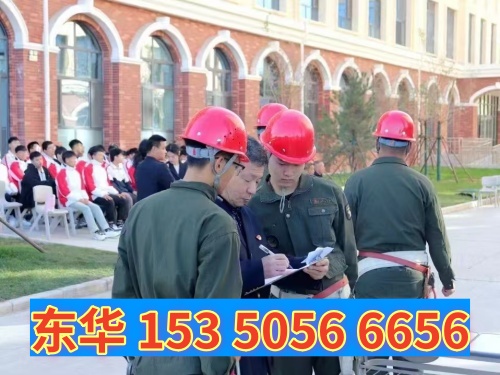 微信图片_52_副本.jpg